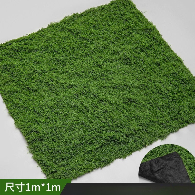 Simulated Moss Turf  Floor Dec - đánh giá và giá Bonsai Garden Layout