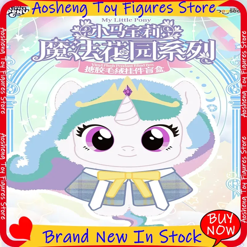 Hot My Little Pony Magic Garde - đánh giá và giá Bonsai Garden Ideas