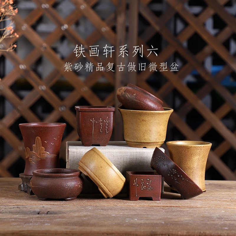 Purple sand Bonsai Pot Traditi - đánh giá và giá Bonsai Garden With Sand